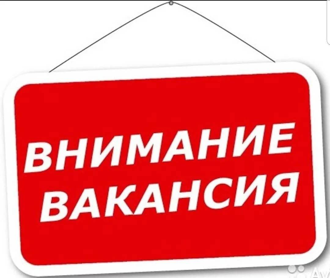 Подружка Интернет Магазин Режим Работы